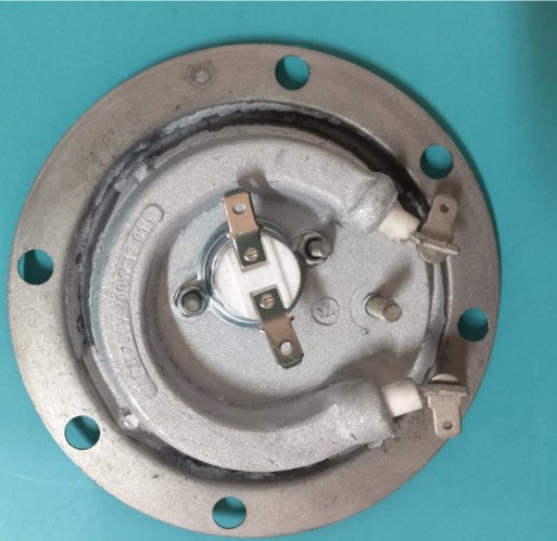 Kahve Makinesi Isıtma Plakası